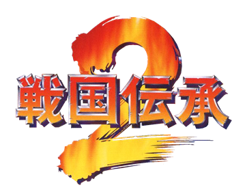 Sengoku 2 - Clear Logo Image