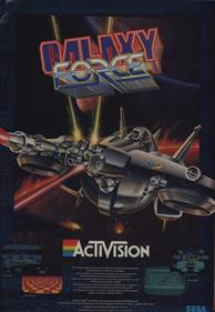 Galaxy Force - Advertisement Flyer - Front Image