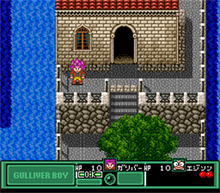 Kuusou Kagaku Sekai Gulliver Boy - Screenshot - Gameplay Image