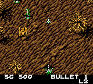 SWiV - Screenshot - Gameplay Image