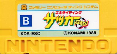 Exciting Soccer: Konami Cup - Cart - Back Image