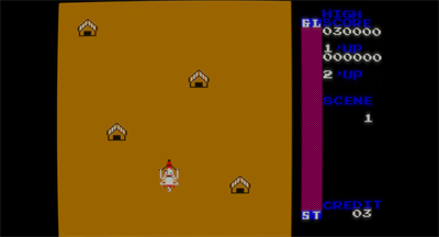 Namennayo - Screenshot - Gameplay Image