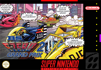 BS F-Zero Grand Prix 2: Dai-1-Shuu - Fanart - Box - Front Image