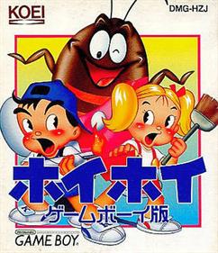 Stop That Roach! - Box - Front Image