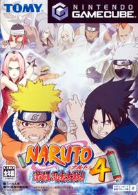 Naruto: Gekitou Ninja Taisen! 4 - Box - Front Image