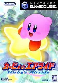 Kirby Air Ride - Box - Front Image