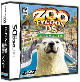 Zoo Tycoon DS - Box - 3D Image