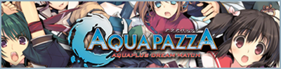 Aquapazza: Aquaplus Dream Match - Arcade - Marquee Image