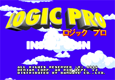 Logic Pro - Screenshot - Game Title