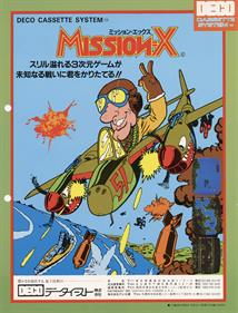 Mission-X - Advertisement Flyer - Front Image