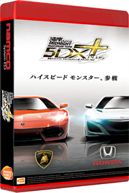 Wangan Midnight Maximum Tune 5DX+ - Box - 3D Image