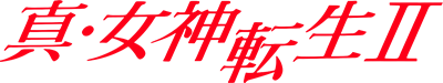 Shin Megami Tensei II - Clear Logo Image