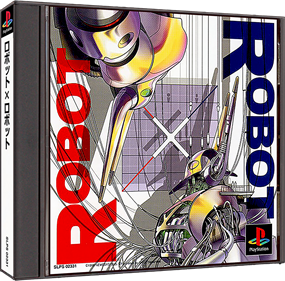 Robot x Robot - Box - 3D Image