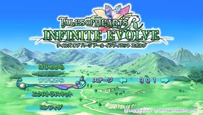 Tales of Hearts: Infinite Evolve - Screenshot - Game Title Image