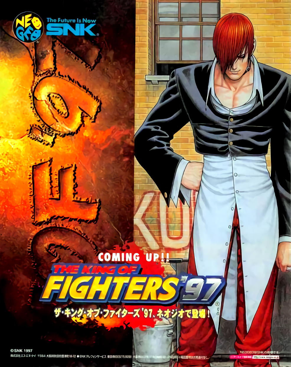 download the king of fighters 97