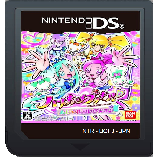 Heart Catch PreCure! Oshare Collection for Nintendo DS - Sales, Wiki,  Release Dates, Review, Cheats, Walkthrough