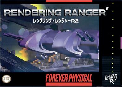 Rendering Ranger: R2 - Box - Front Image