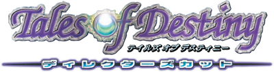 Tales of Destiny: Director's Cut - Clear Logo Image