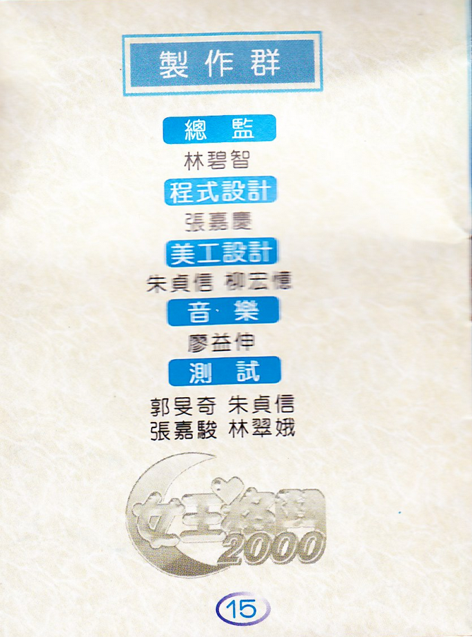 f0b8c74b-5000-4496-ad4d-803d2f5c0dfa.png