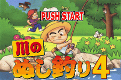 Kawa no Nushi Tsuri 3+4 - Screenshot - Game Title Image