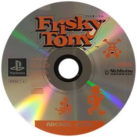 Arcade Hits: Frisky Tom - Disc Image