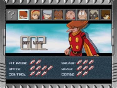 Simple Character 2000 Series Vol. 15: The Block Kuzushi: Cyborg 009 - Screenshot - Gameplay Image