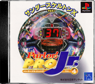 Parlor! Pro Jr. Vol. 4: Thunder Skeleton X - Box - Front - Reconstructed Image