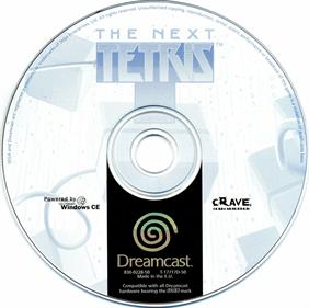 The Next Tetris: On-Line Edition - Disc Image