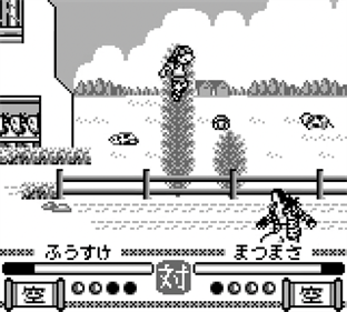 Ninku - Screenshot - Gameplay Image