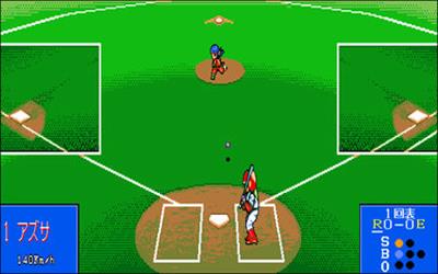 98 Stadium - Screenshot - Gameplay Image