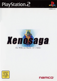 Xenosaga Episode I: Der Wille zur Macht - Box - Front Image