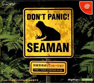 Seaman - Box - Front Image