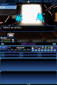 Shin Megami Tensei: Strange Journey - Screenshot - Gameplay Image