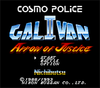 Cosmo Police Galivan II: Arrow of Justice - Screenshot - Game Title Image