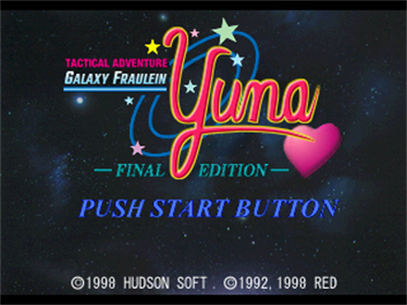 Ginga Ojousama Densetsu Yuna: Final Edition - Screenshot - Game Title Image