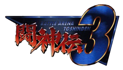Battle Arena Toshinden 3 - Clear Logo Image