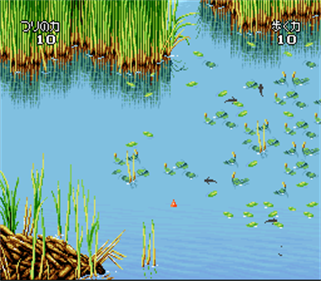 Tsuri Tarou - Screenshot - Gameplay Image