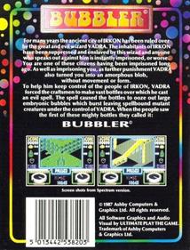 Bubbler - Box - Back Image