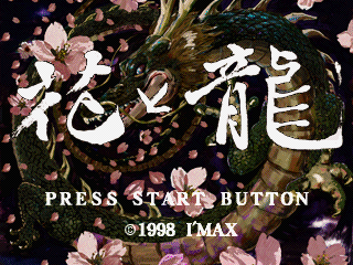 f0eeeaaf-a82f-4186-8bf3-2d33e9392878.png