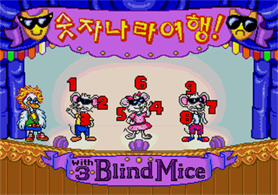 The Great Counting Caper With the 3 Blind Mice - Screenshot - Game Title Image