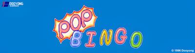 Pop Bingo - Arcade - Marquee Image