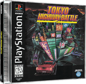 Tokyo Highway Battle - Box - 3D Image