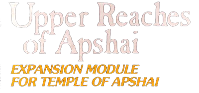 Upper Reaches of Apshai - Clear Logo Image