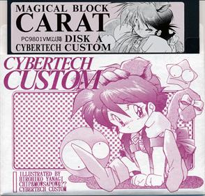 Magical Block Carat - Disc Image