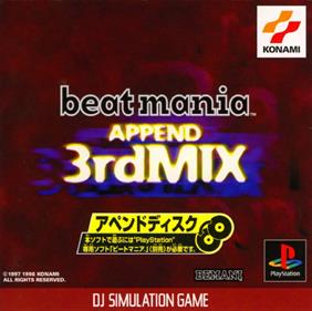 beatmania Append 3rd Mix