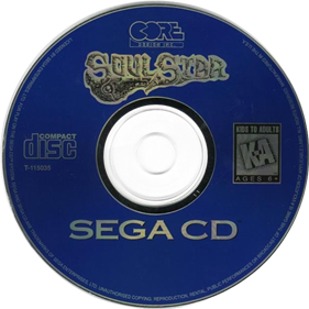 Soulstar - Disc Image