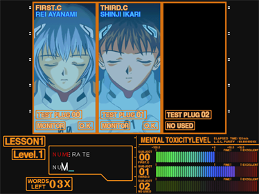 Shinseiki Evangelion: Typing Hokan Keikaku - Screenshot - Gameplay Image