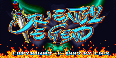 Oriental Legend - Screenshot - Game Title Image