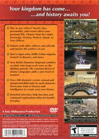 Romance of the Three Kingdoms X - Box - Back Image