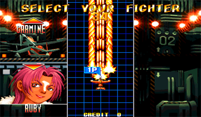 Giga Wing - Screenshot - Game Select Image